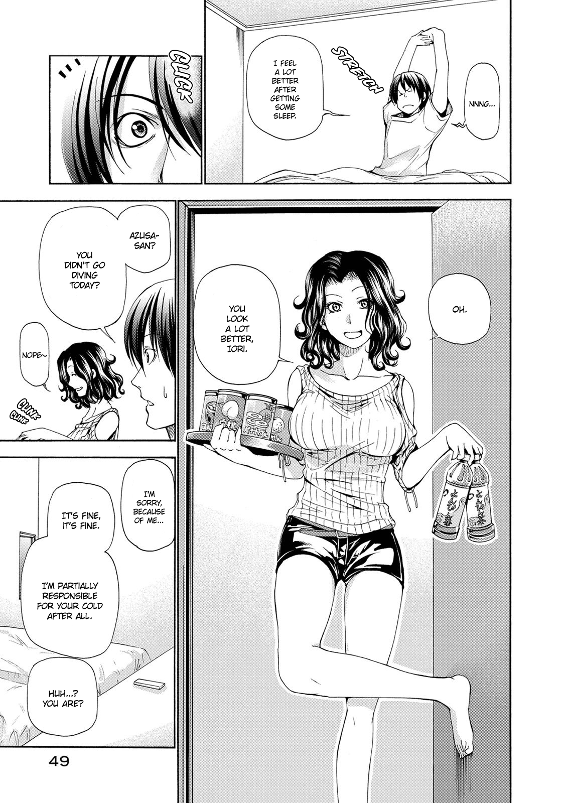 Grand Blue, Chapter 19 image 16